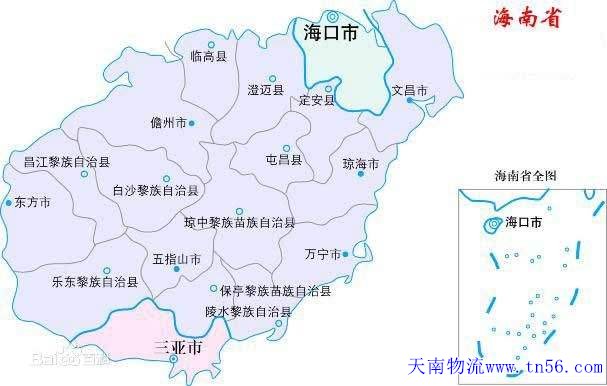 海南省地圖www.flyz1.cn